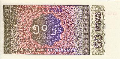 Beschrijving achterzijde: 